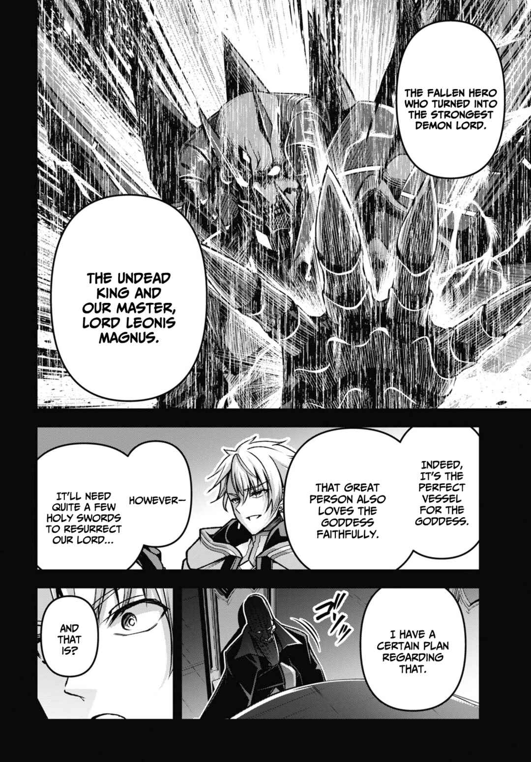 Seiken Gakuin no Maken Tsukai Chapter 42 - Page 27
