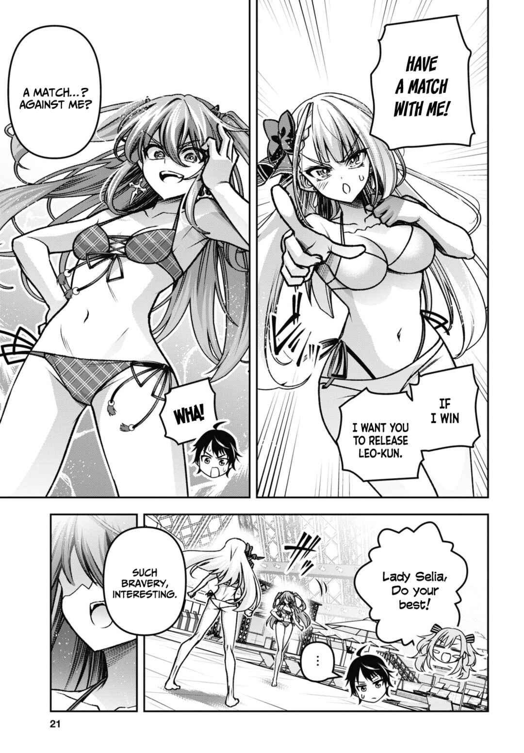 Seiken Gakuin no Maken Tsukai Chapter 42 - Page 6