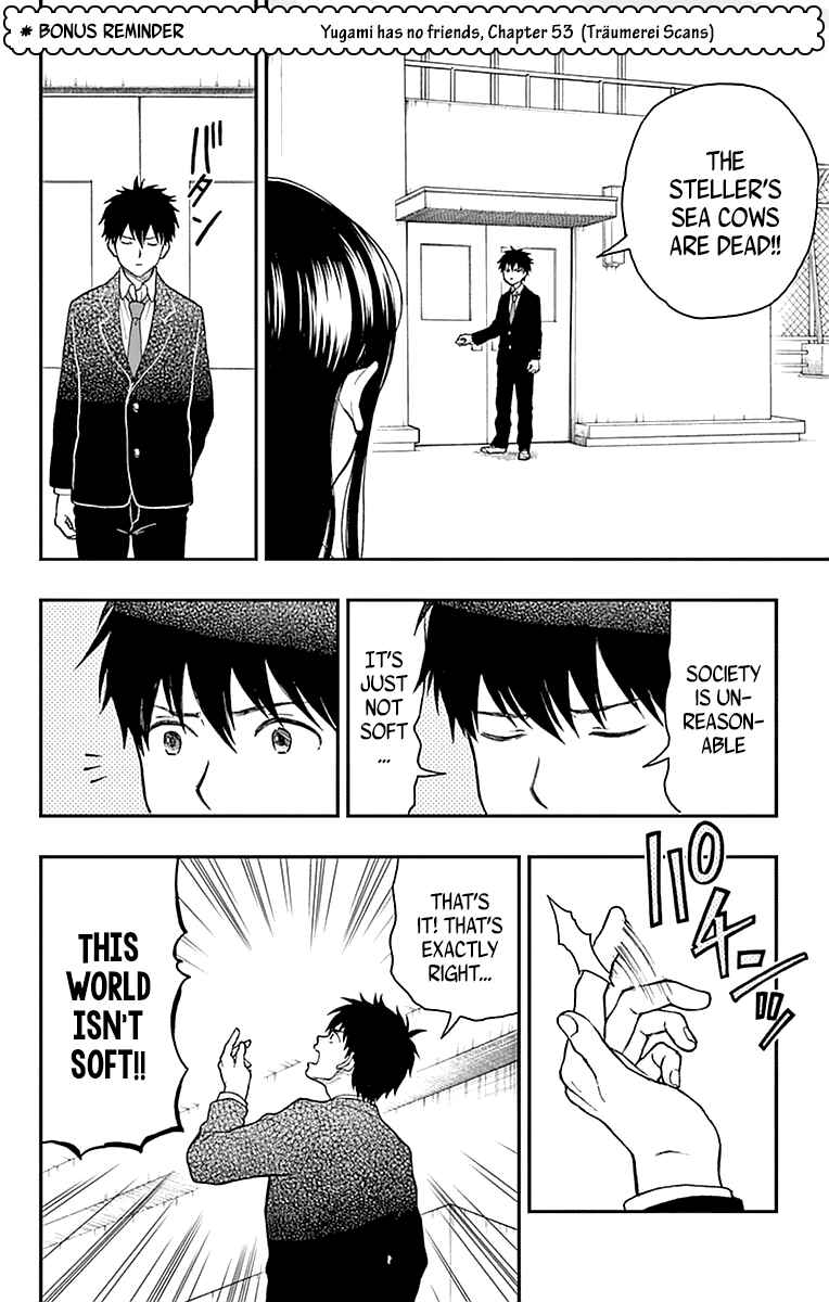 Yugami-kun ni wa Tomodachi ga Inai - Tonari no Anata to (Unofficial Fanbook) Chapter 16 - Page 14