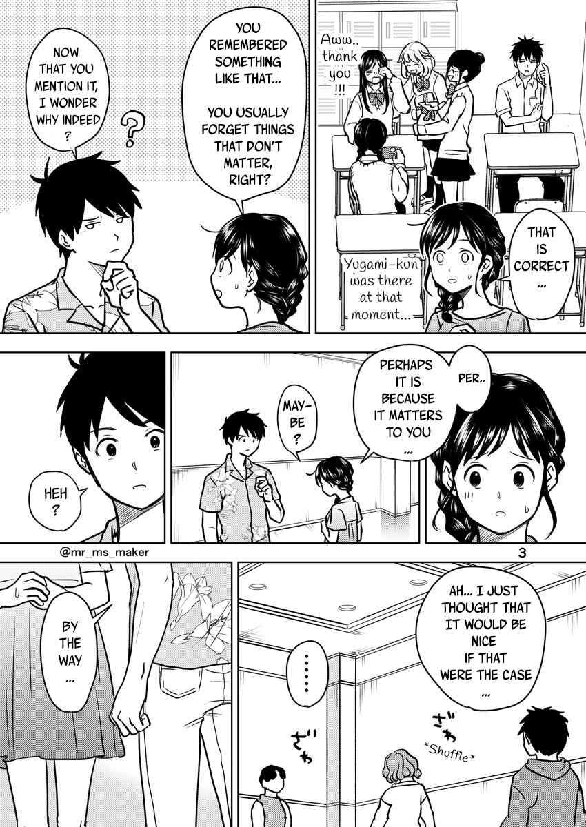 Yugami-kun ni wa Tomodachi ga Inai - Tonari no Anata to (Unofficial Fanbook) Chapter 16 - Page 3