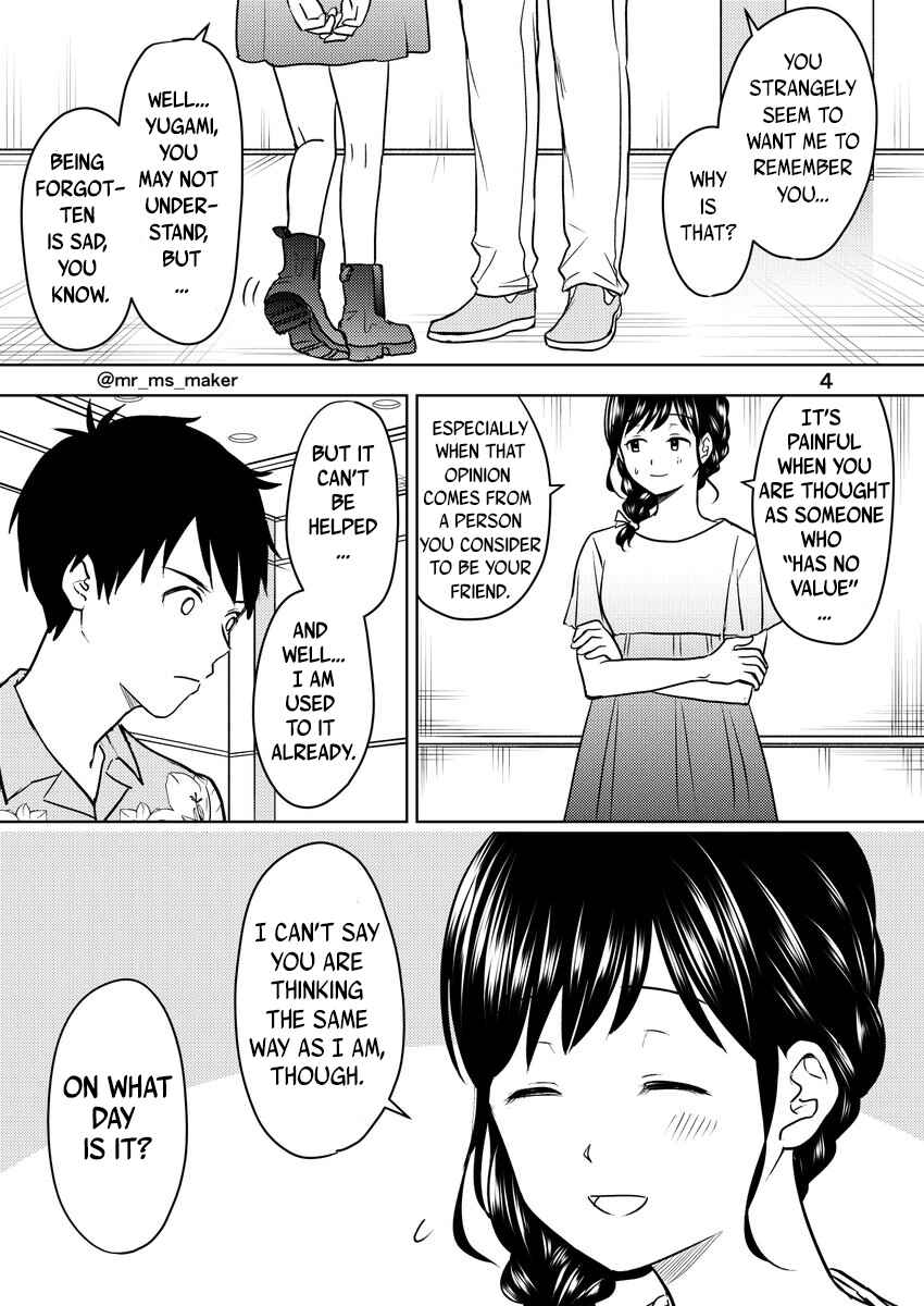 Yugami-kun ni wa Tomodachi ga Inai - Tonari no Anata to (Unofficial Fanbook) Chapter 16 - Page 4