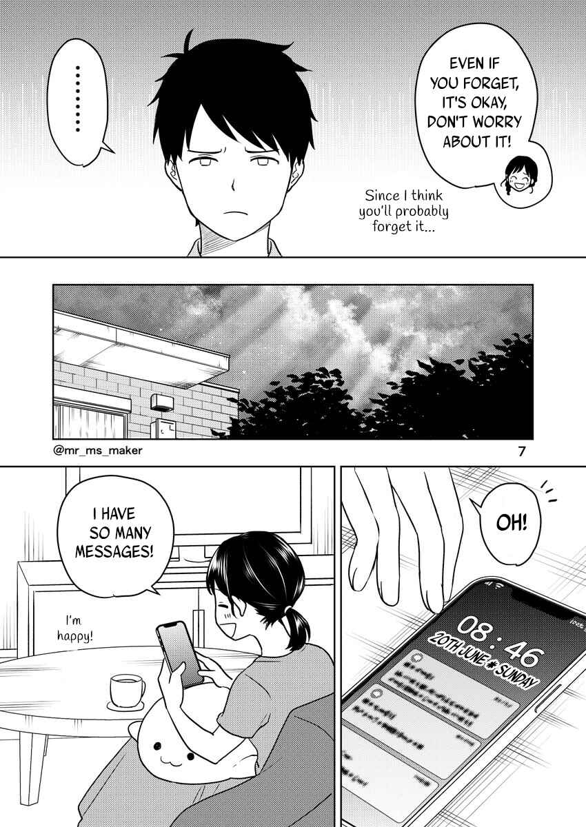 Yugami-kun ni wa Tomodachi ga Inai - Tonari no Anata to (Unofficial Fanbook) Chapter 16 - Page 7