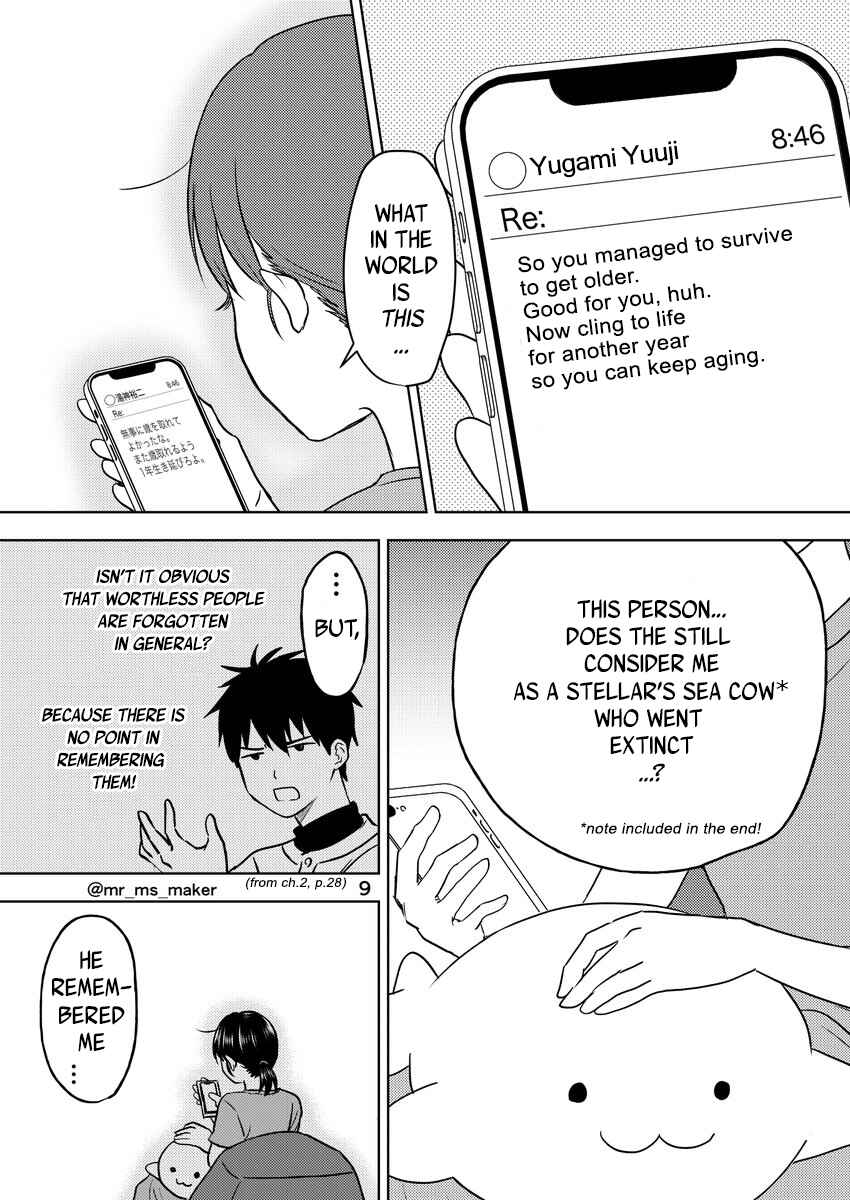 Yugami-kun ni wa Tomodachi ga Inai - Tonari no Anata to (Unofficial Fanbook) Chapter 16 - Page 9