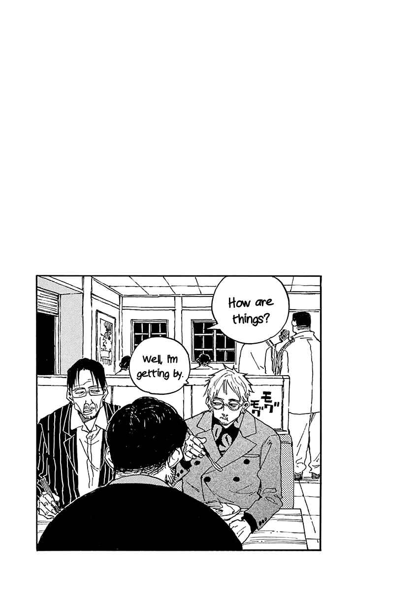 Koroshiya wa Kyou mo BBA o Korosenai. Chapter 16 - Page 15