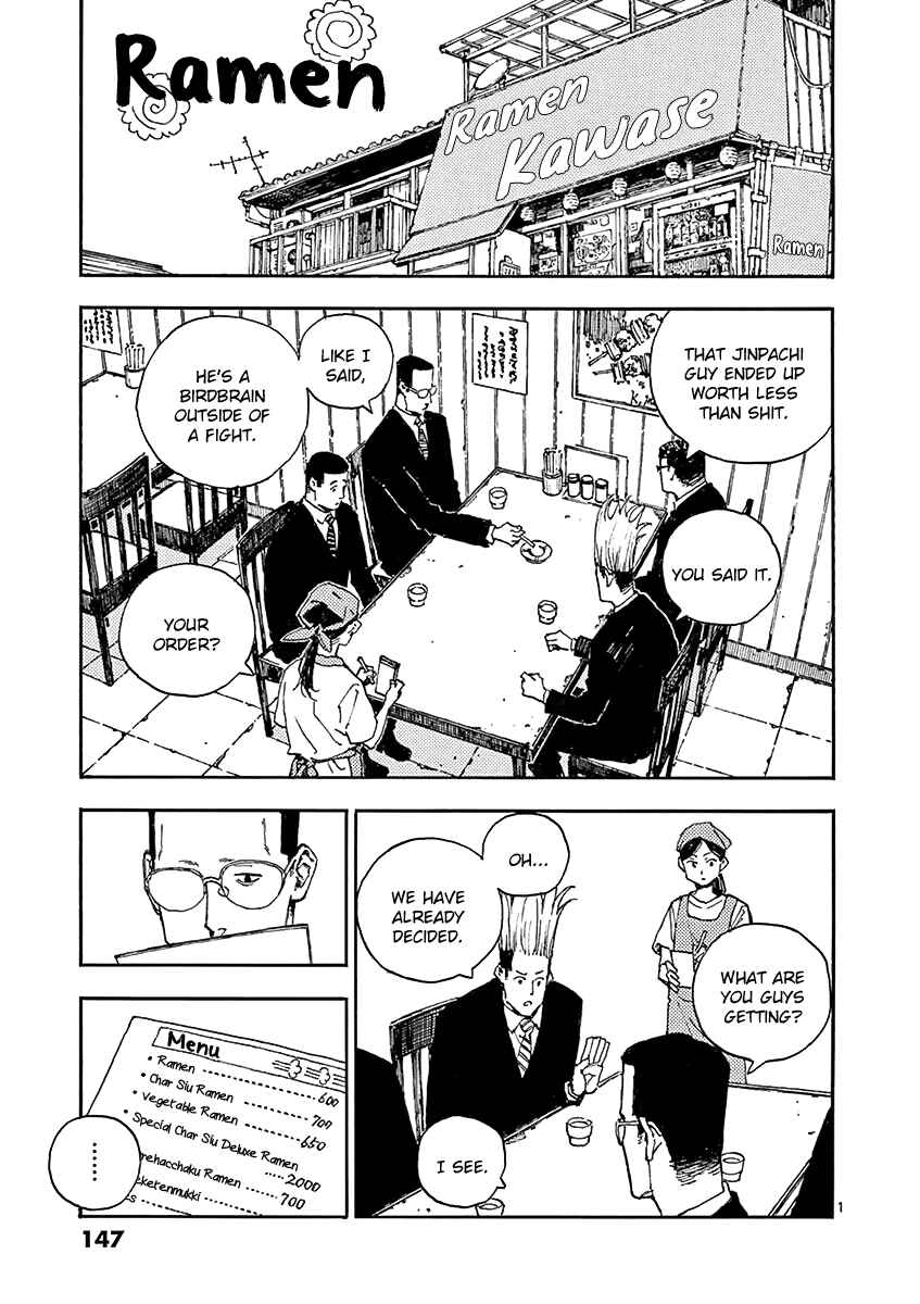 Koroshiya wa Kyou mo BBA o Korosenai. Chapter 16 - Page 20