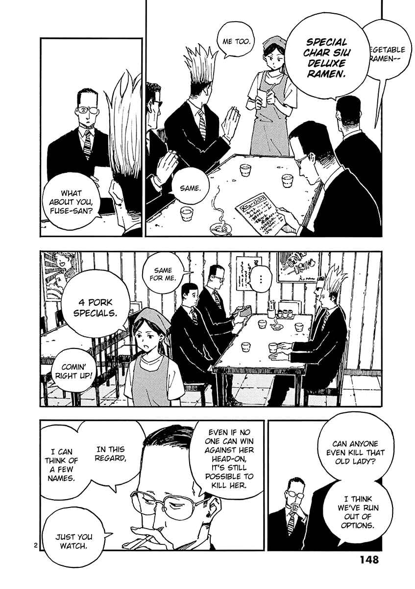 Koroshiya wa Kyou mo BBA o Korosenai. Chapter 16 - Page 21