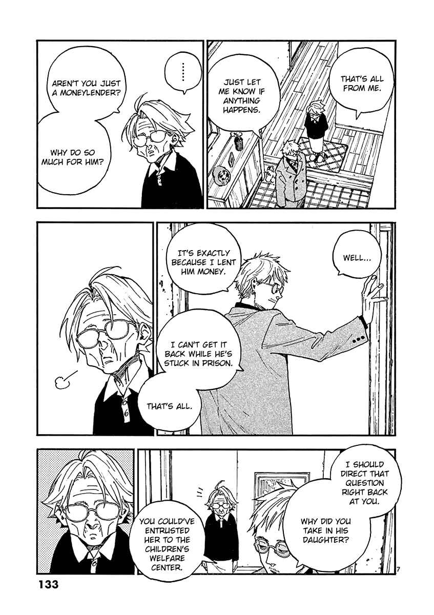 Koroshiya wa Kyou mo BBA o Korosenai. Chapter 16 - Page 7