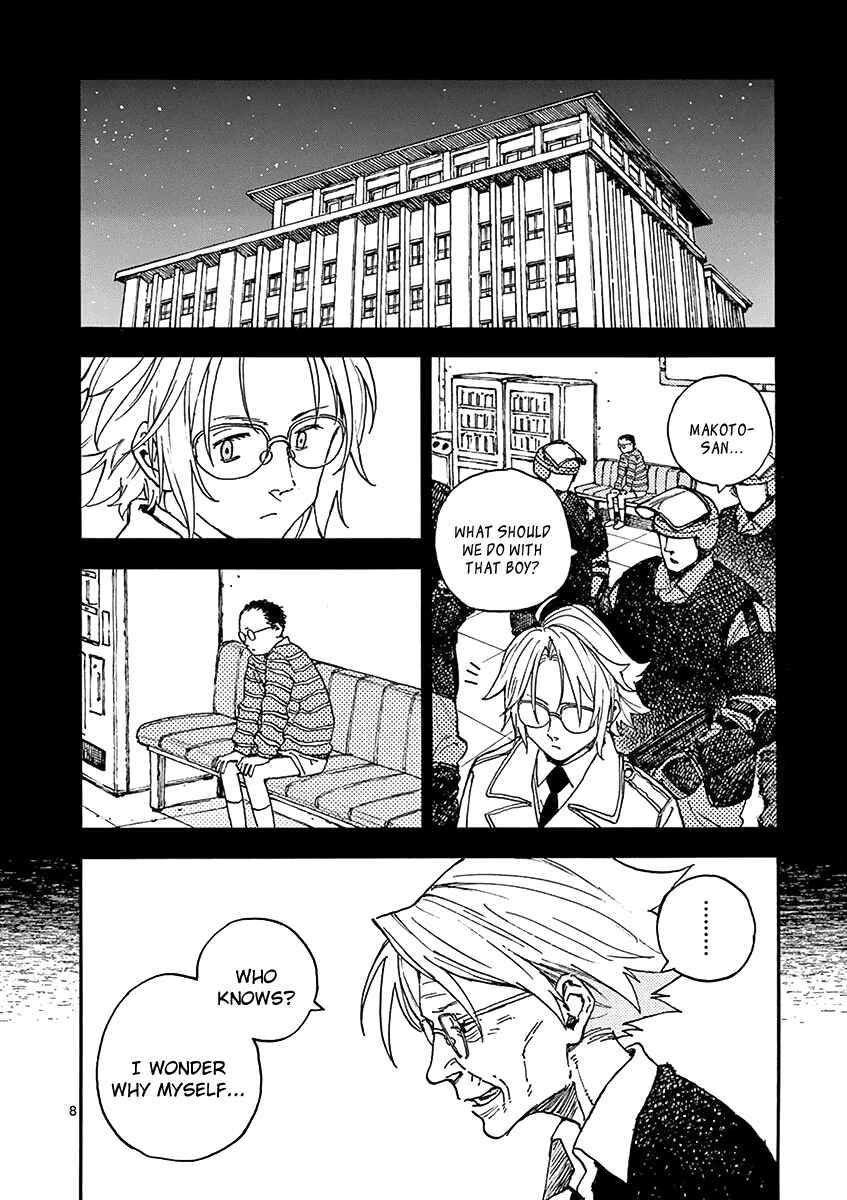 Koroshiya wa Kyou mo BBA o Korosenai. Chapter 16 - Page 8