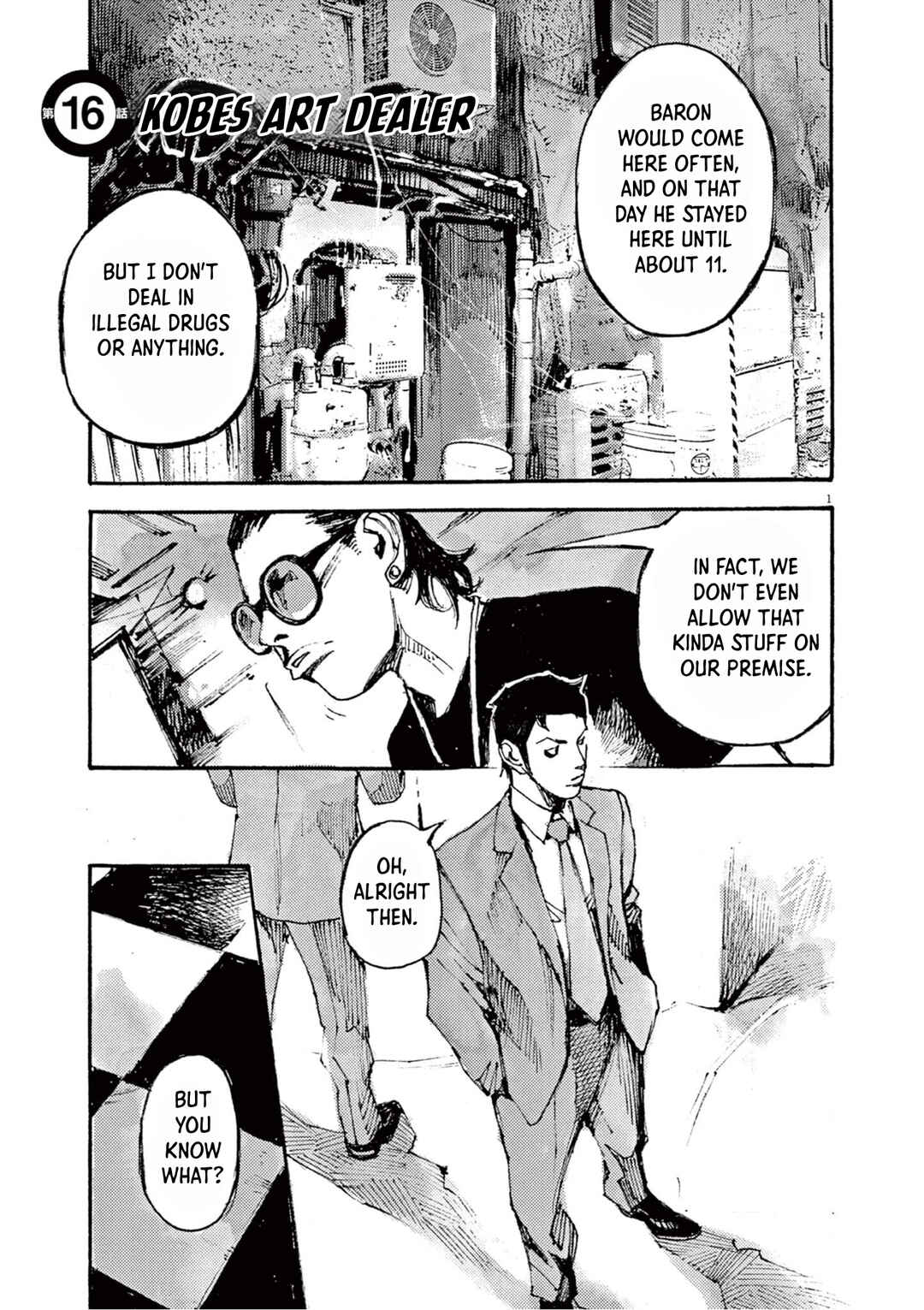 JUMBO MAX ~Hyper ED Yakumitsuzounin~ Chapter 16 - Page 1