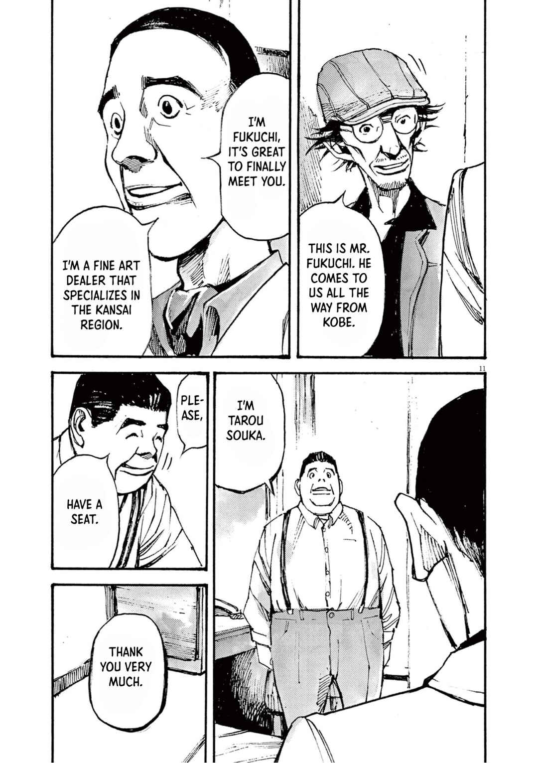 JUMBO MAX ~Hyper ED Yakumitsuzounin~ Chapter 16 - Page 11