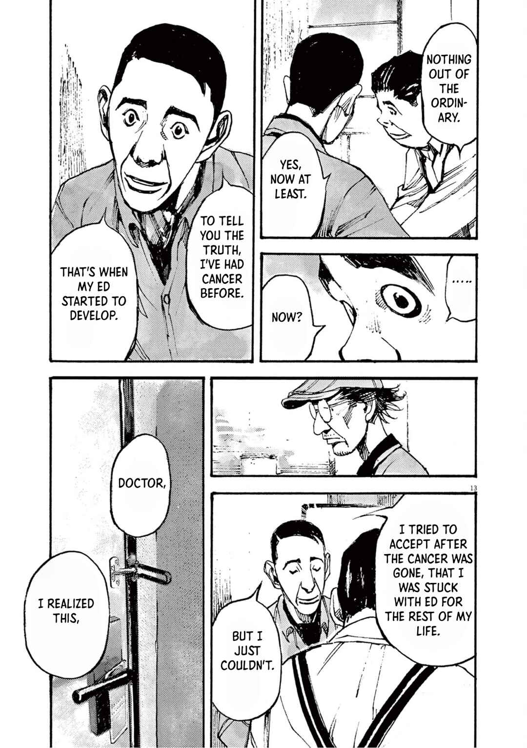 JUMBO MAX ~Hyper ED Yakumitsuzounin~ Chapter 16 - Page 13