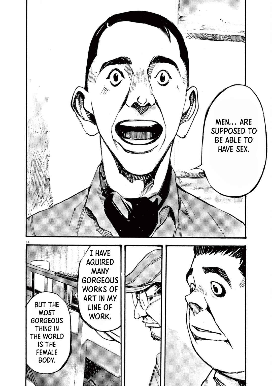 JUMBO MAX ~Hyper ED Yakumitsuzounin~ Chapter 16 - Page 14