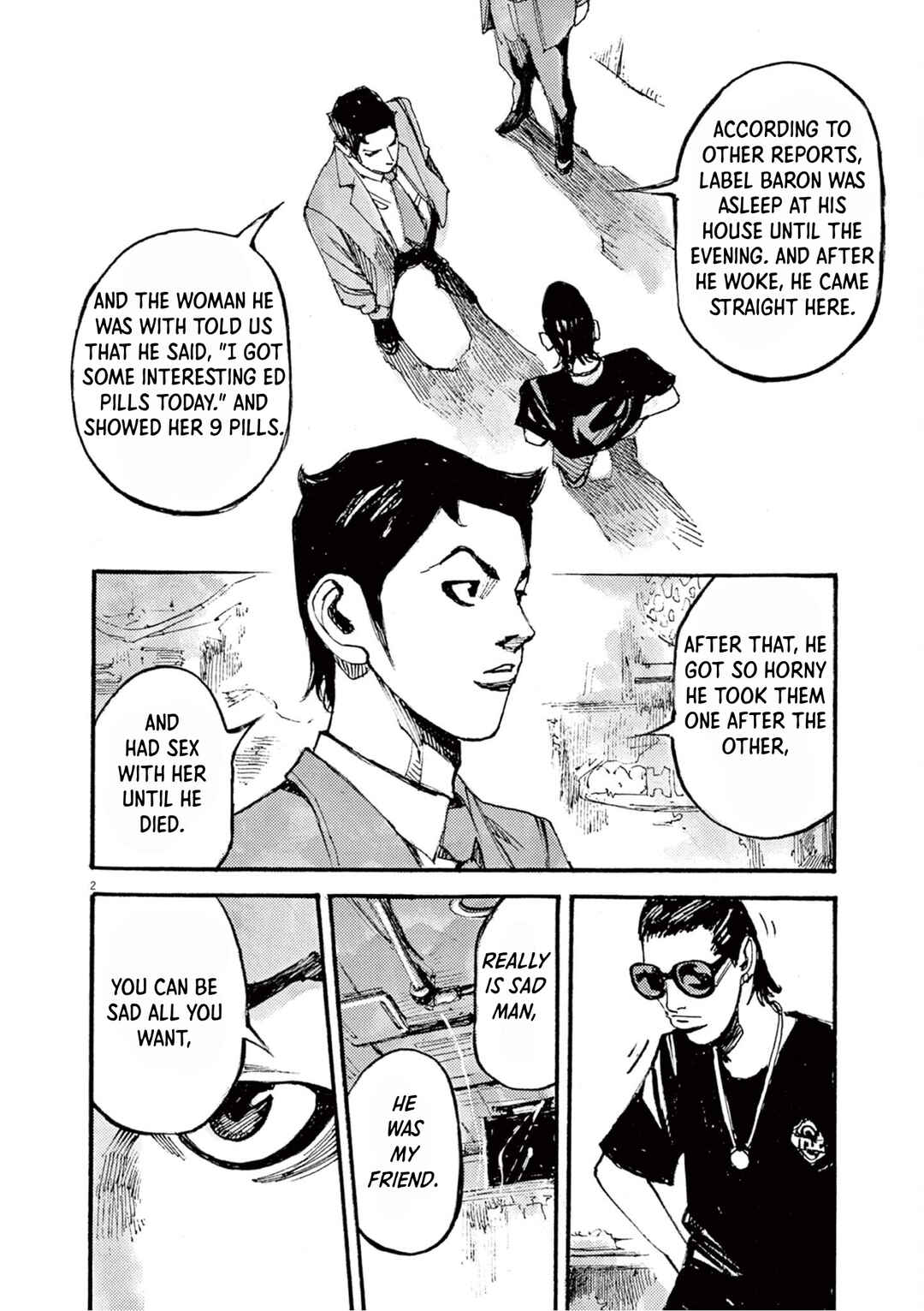 JUMBO MAX ~Hyper ED Yakumitsuzounin~ Chapter 16 - Page 2