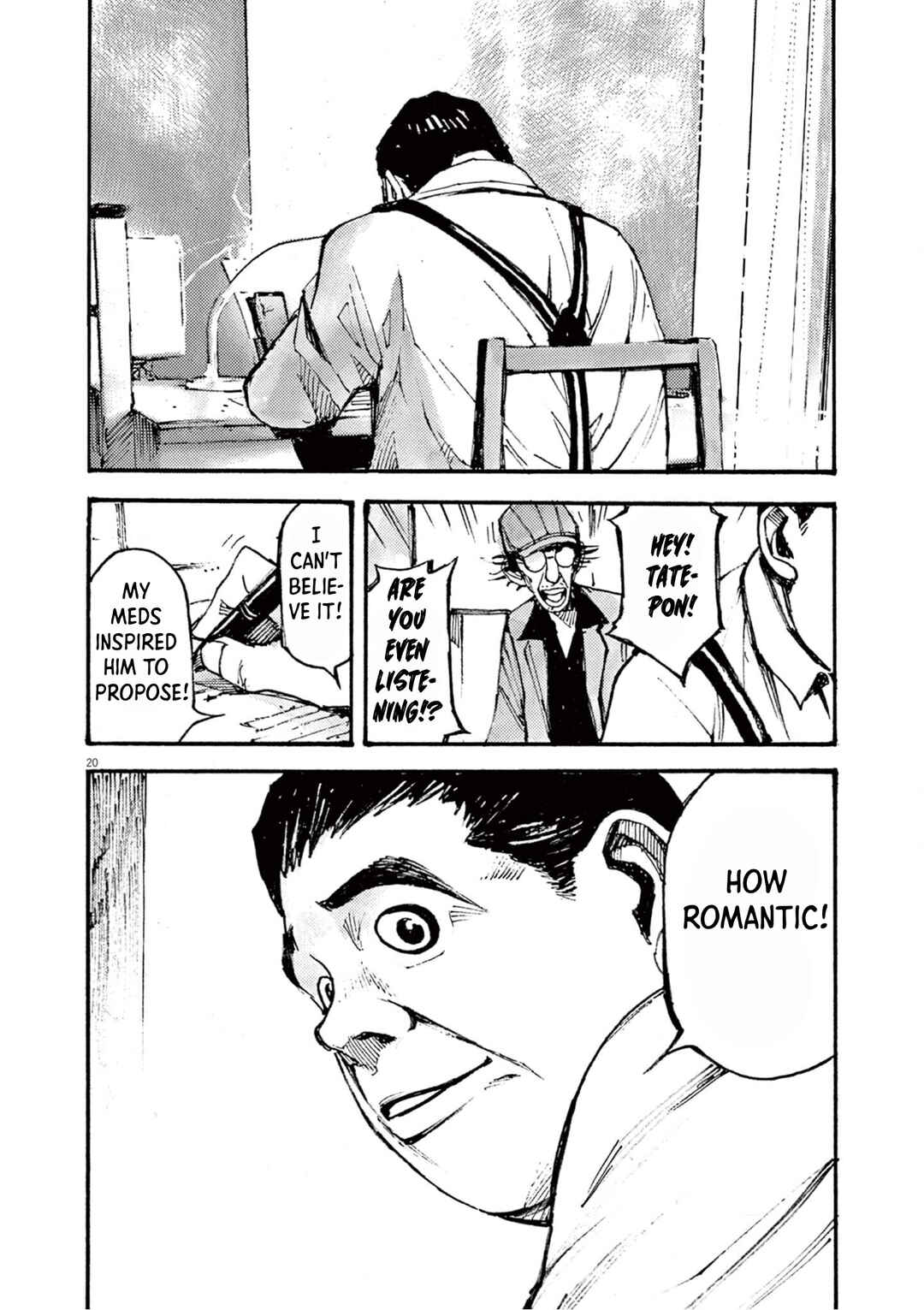 JUMBO MAX ~Hyper ED Yakumitsuzounin~ Chapter 16 - Page 20