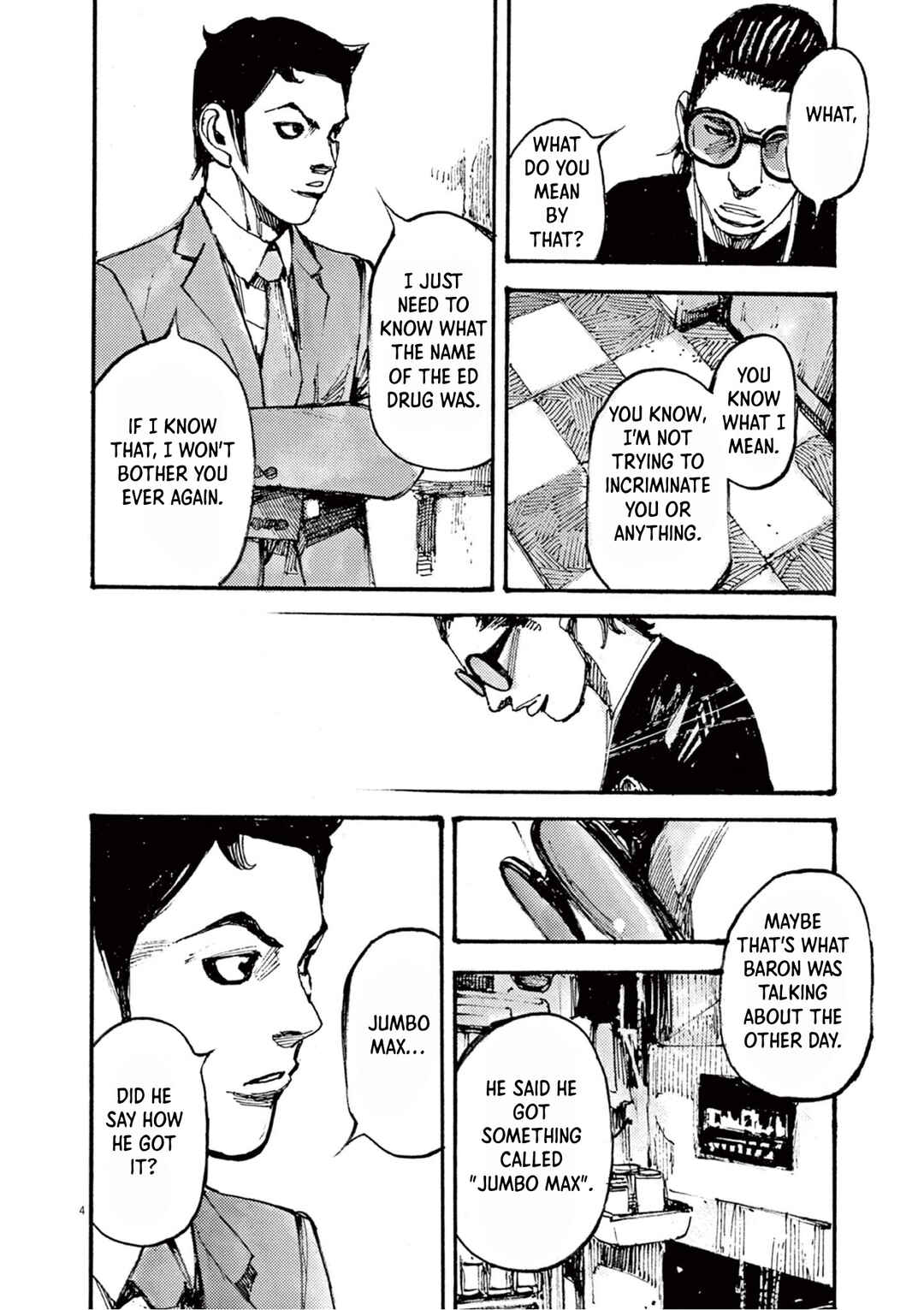 JUMBO MAX ~Hyper ED Yakumitsuzounin~ Chapter 16 - Page 4