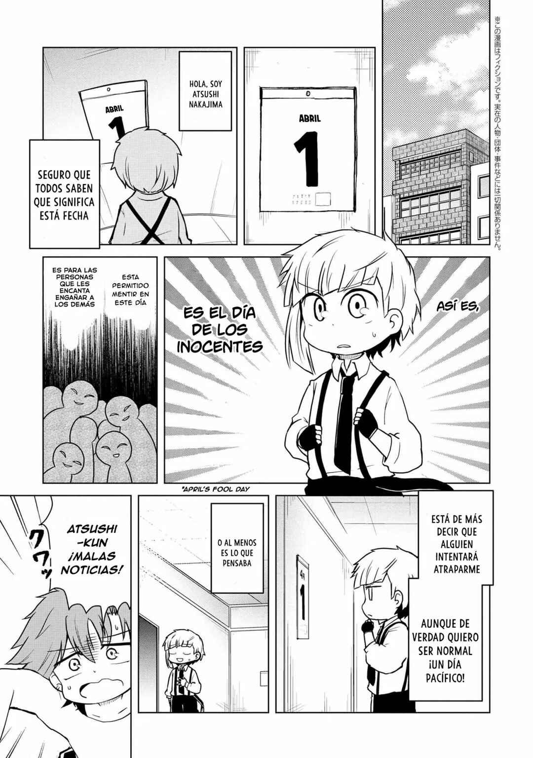 Bungou Stray Dogs: Wan! Chapter 143 - Page 2
