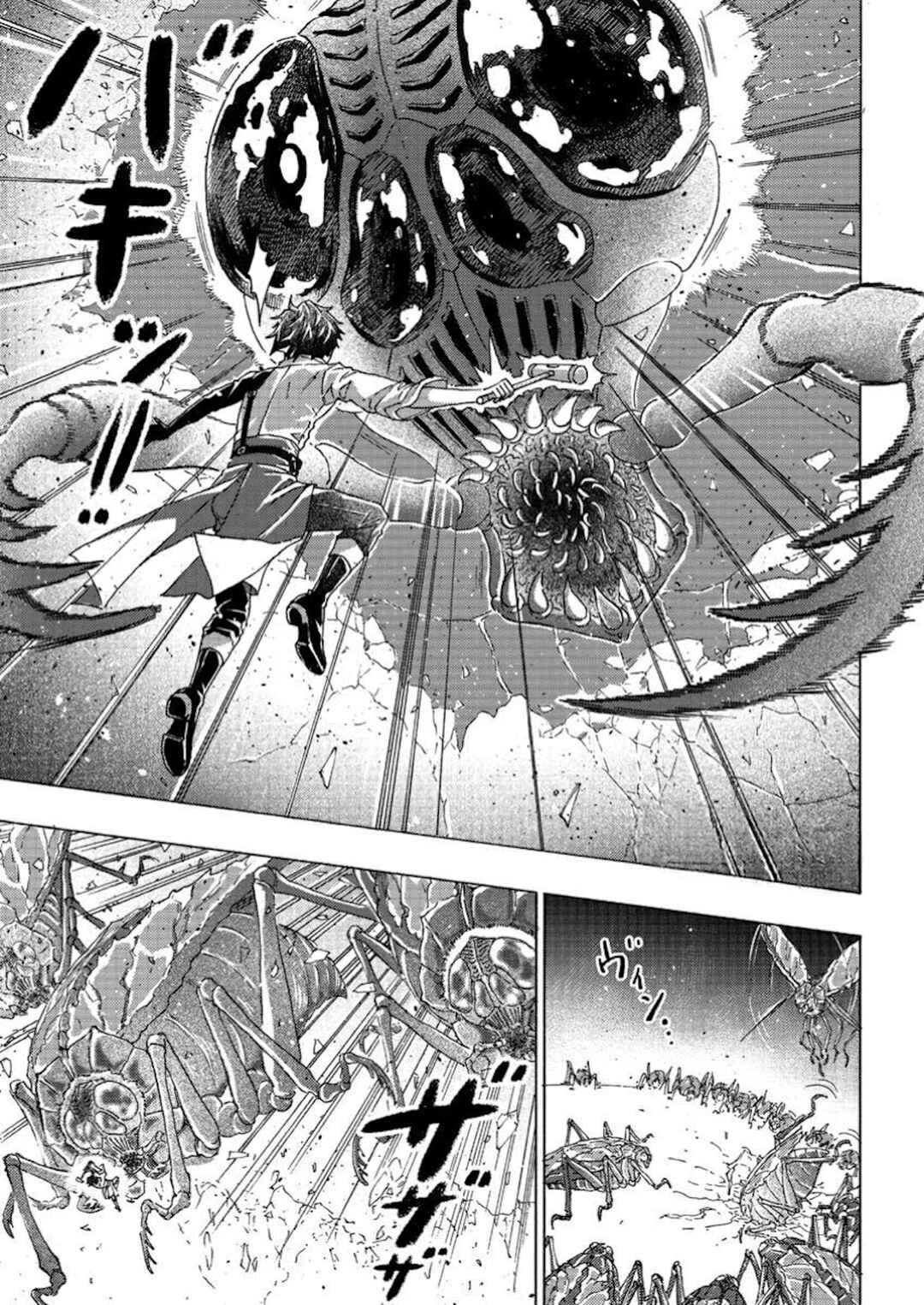 Tsuihou Sareta Kajishi wa Cheat Skill de Densetsu wo Tsukuri Makuru - Kon'yakusha ni Mise wo Oida Sareta kedo, Kimama ni Mono Tsukutteirareru Ima no Hou ga Shiawase desu Chapter 6 - Page 19