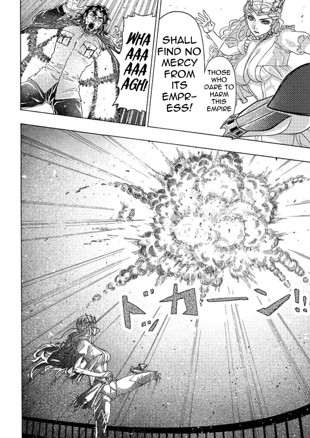 Tsuihou Sareta Kajishi wa Cheat Skill de Densetsu wo Tsukuri Makuru - Kon'yakusha ni Mise wo Oida Sareta kedo, Kimama ni Mono Tsukutteirareru Ima no Hou ga Shiawase desu Chapter 6 - Page 30