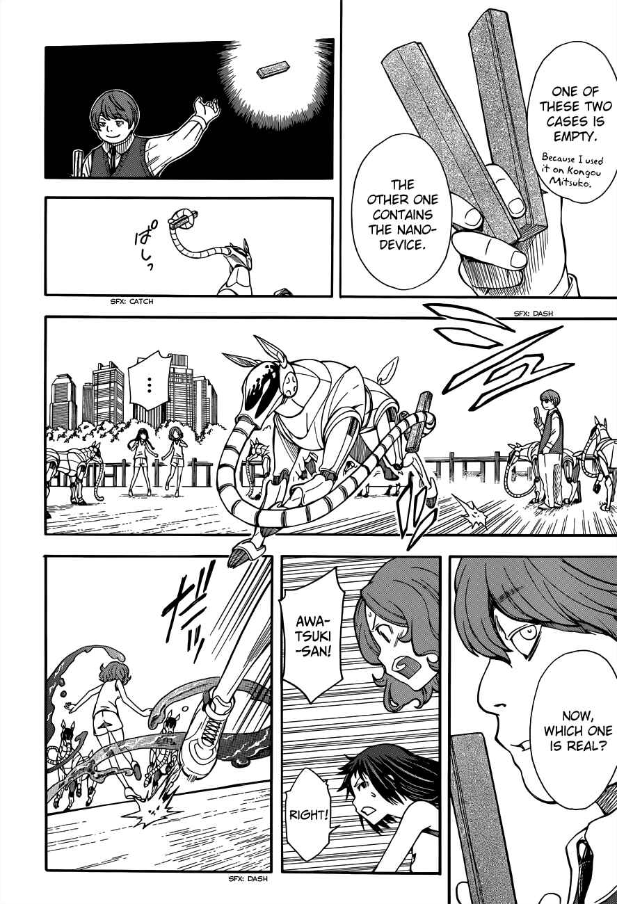 Toaru Majutsu no Index Gaiden: Toaru Kagaku no Railgun Chapter 51 - Page 14