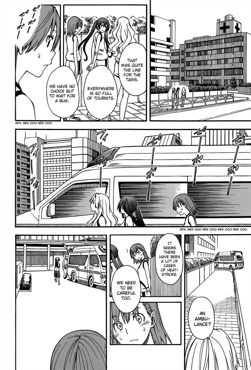 Toaru Majutsu no Index Gaiden: Toaru Kagaku no Railgun Chapter 51 - Page 16