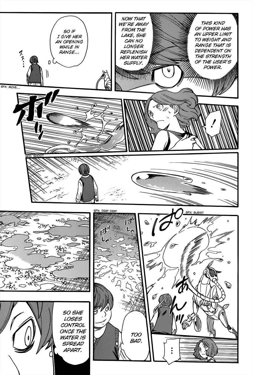 Toaru Majutsu no Index Gaiden: Toaru Kagaku no Railgun Chapter 51 - Page 19