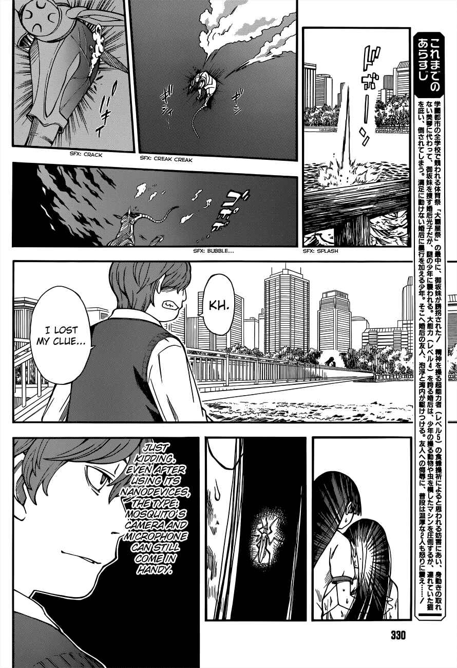 Toaru Majutsu no Index Gaiden: Toaru Kagaku no Railgun Chapter 51 - Page 6