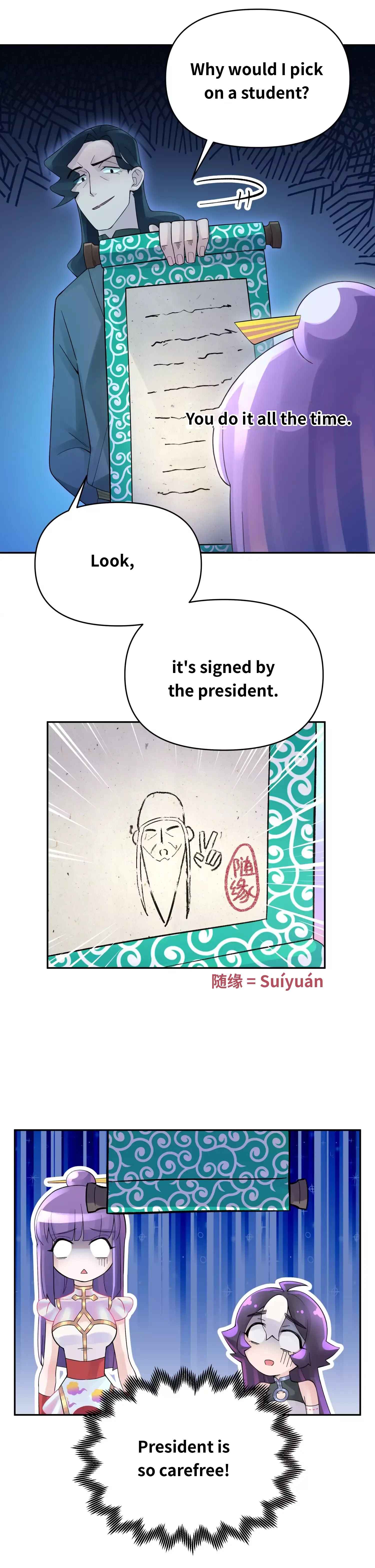 Xiǎomótóu Bàolù la! Chapter 17 - Page 12