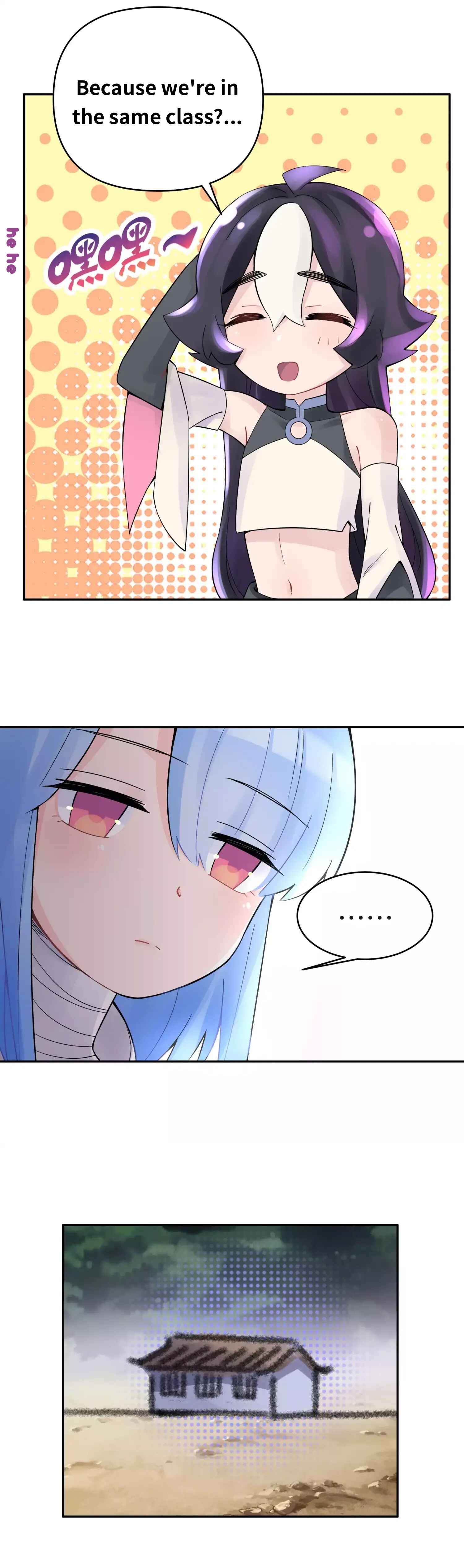 Xiǎomótóu Bàolù la! Chapter 17 - Page 30