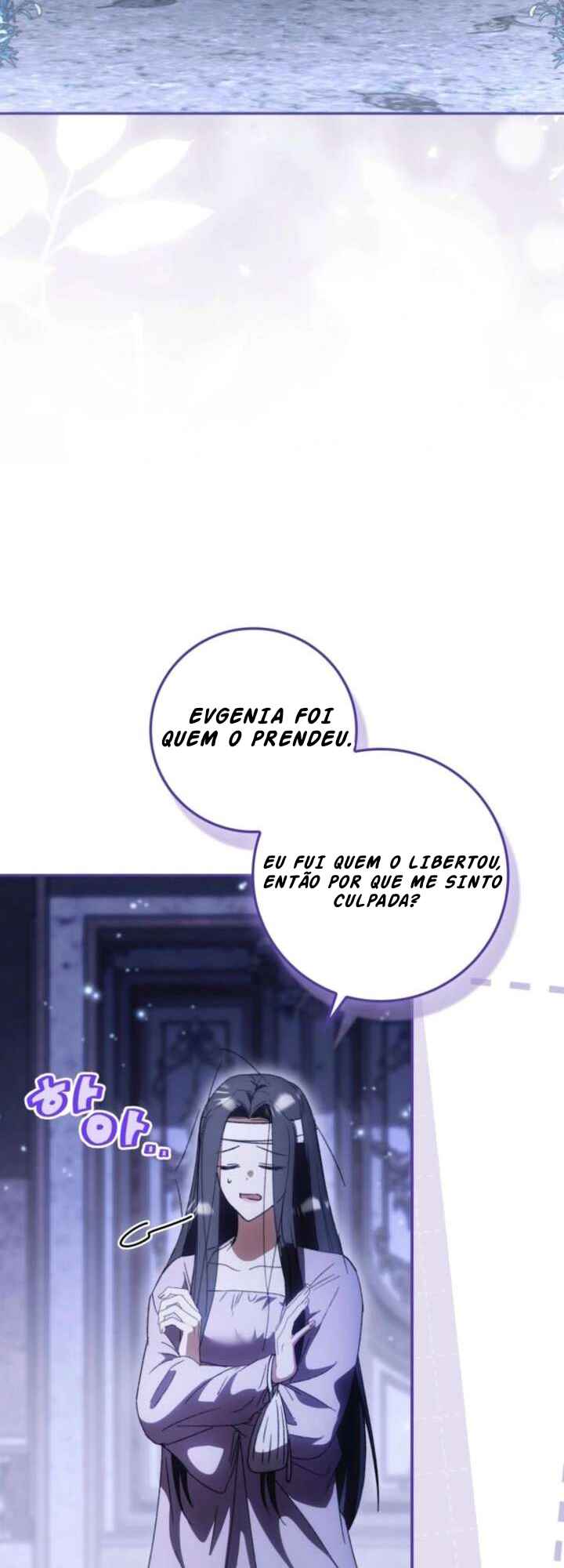 Nampyeoni Choeaeinde Ihondanghal Geot Gatda Chapter 3 - Page 48