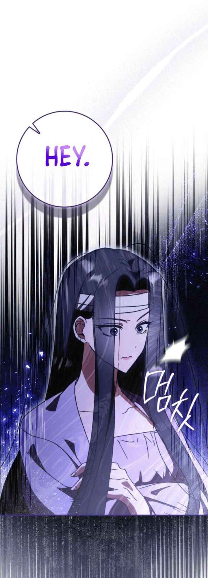 Nampyeoni Choeaeinde Ihondanghal Geot Gatda Chapter 3 - Page 54