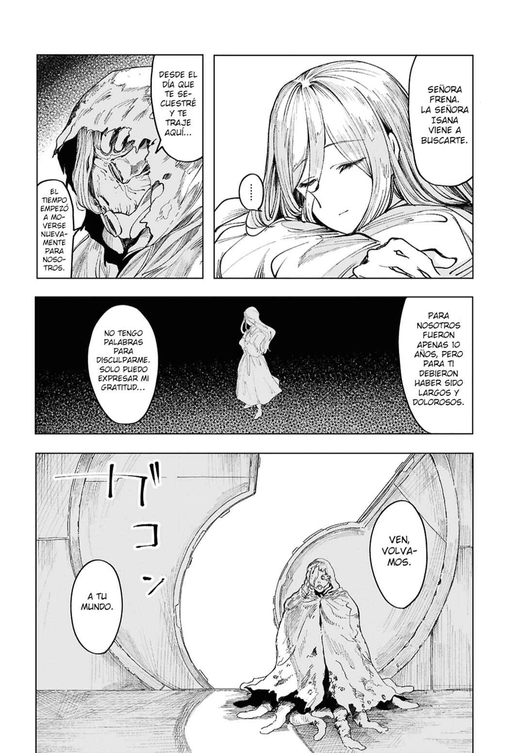 Garan no Hime Chapter 21 - Page 11
