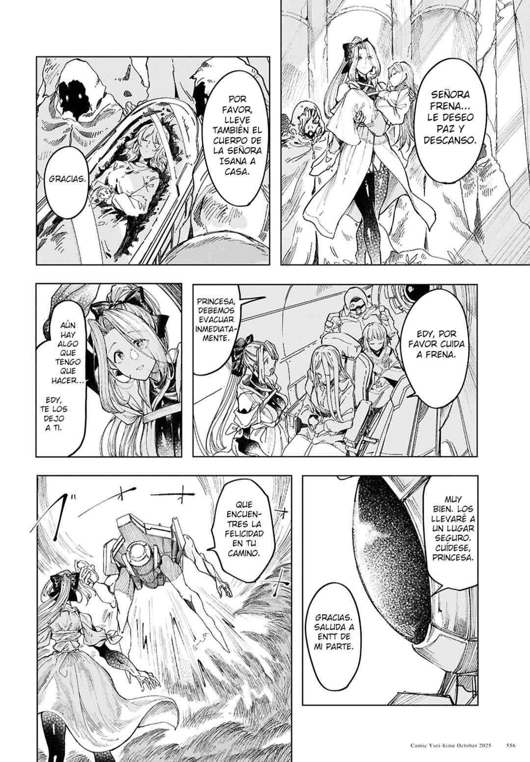 Garan no Hime Chapter 21 - Page 13
