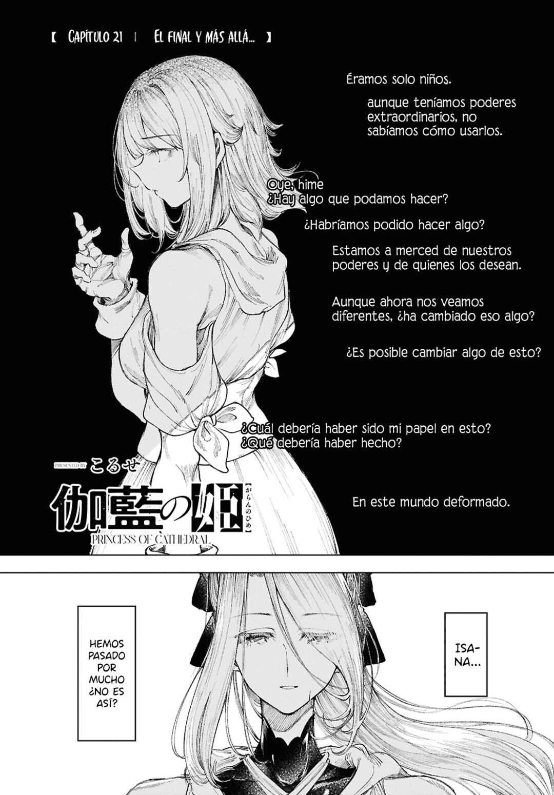 Garan no Hime Chapter 21 - Page 2