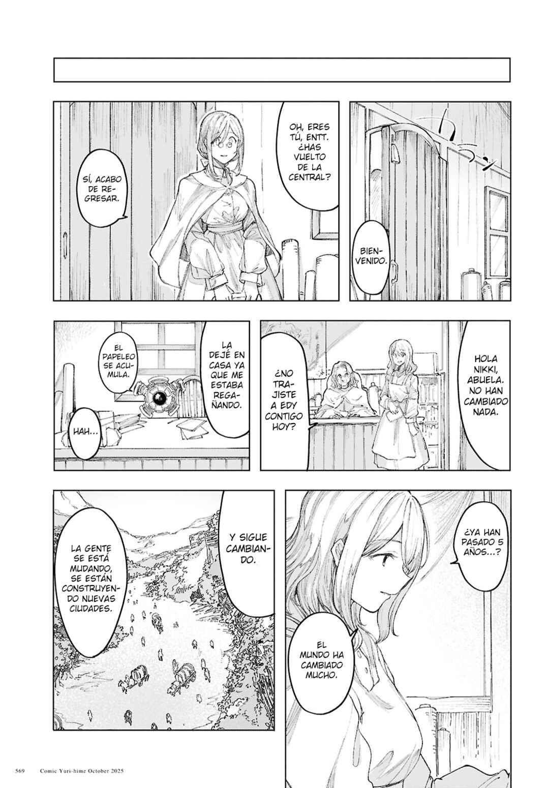 Garan no Hime Chapter 21 - Page 26