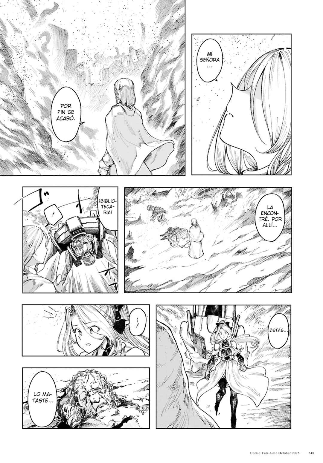 Garan no Hime Chapter 21 - Page 5