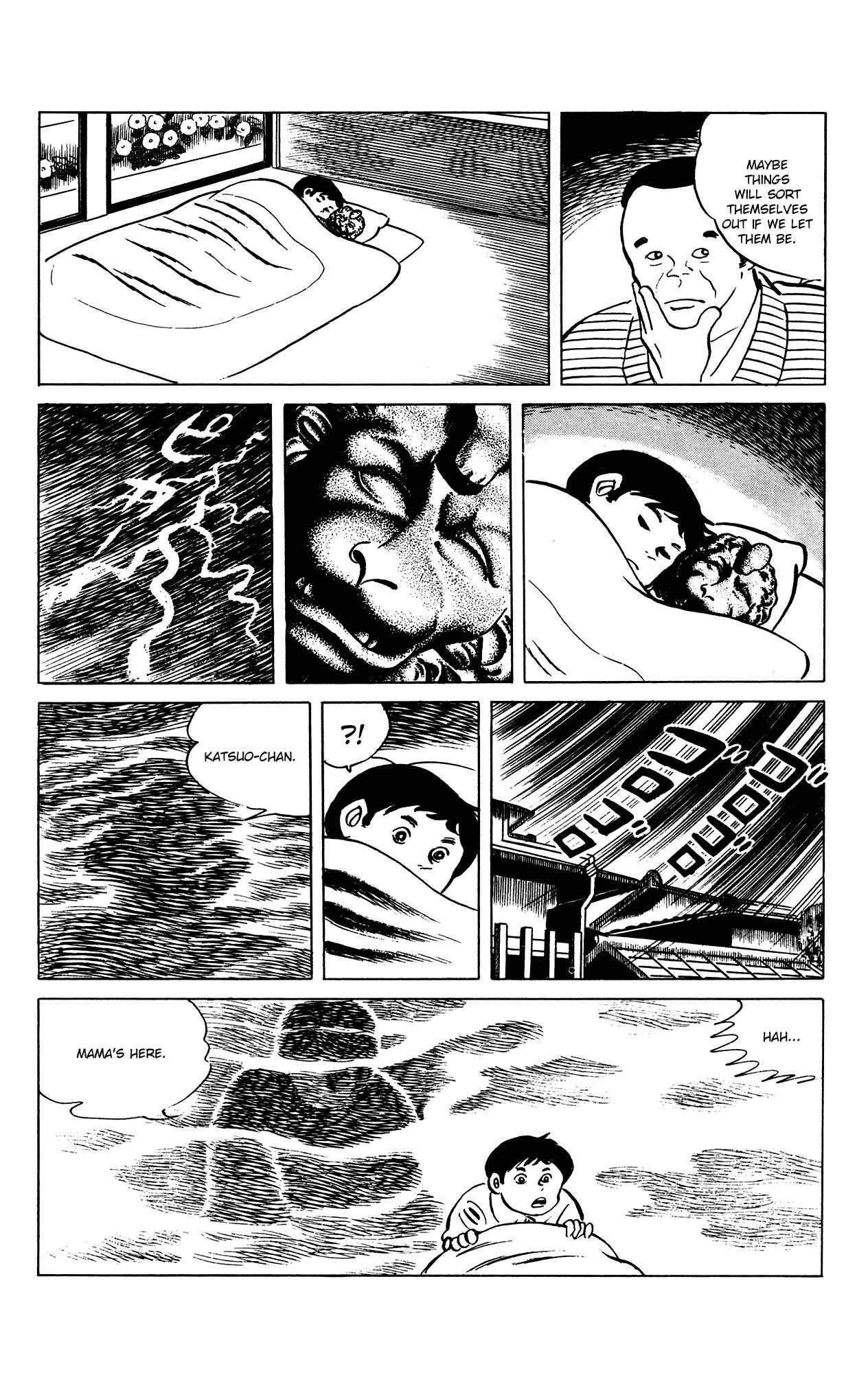Eko Eko Azarak Chapter 68 - Page 11