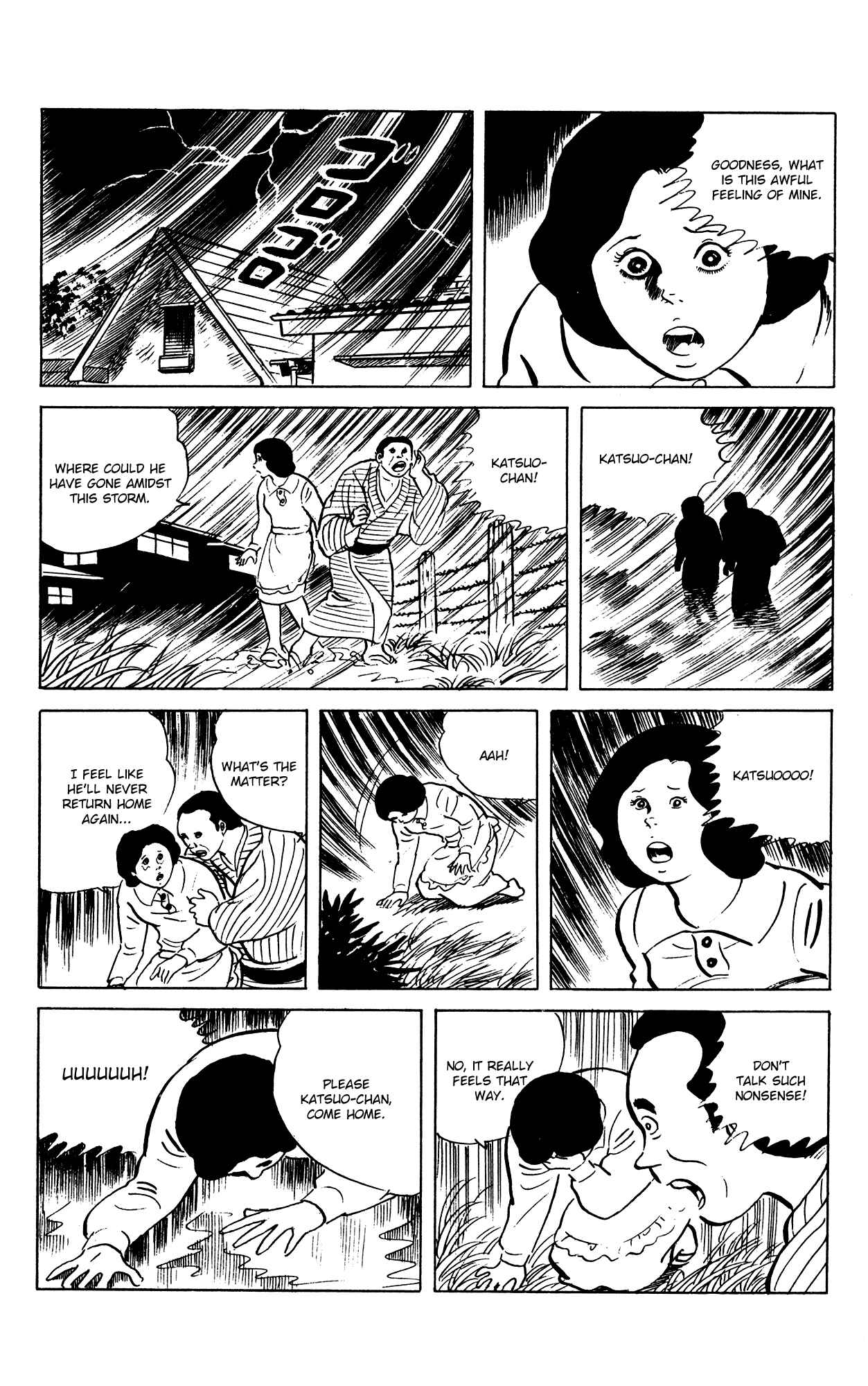 Eko Eko Azarak Chapter 68 - Page 15