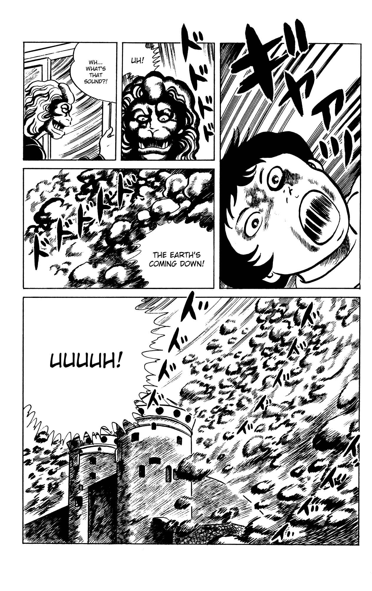 Eko Eko Azarak Chapter 68 - Page 19