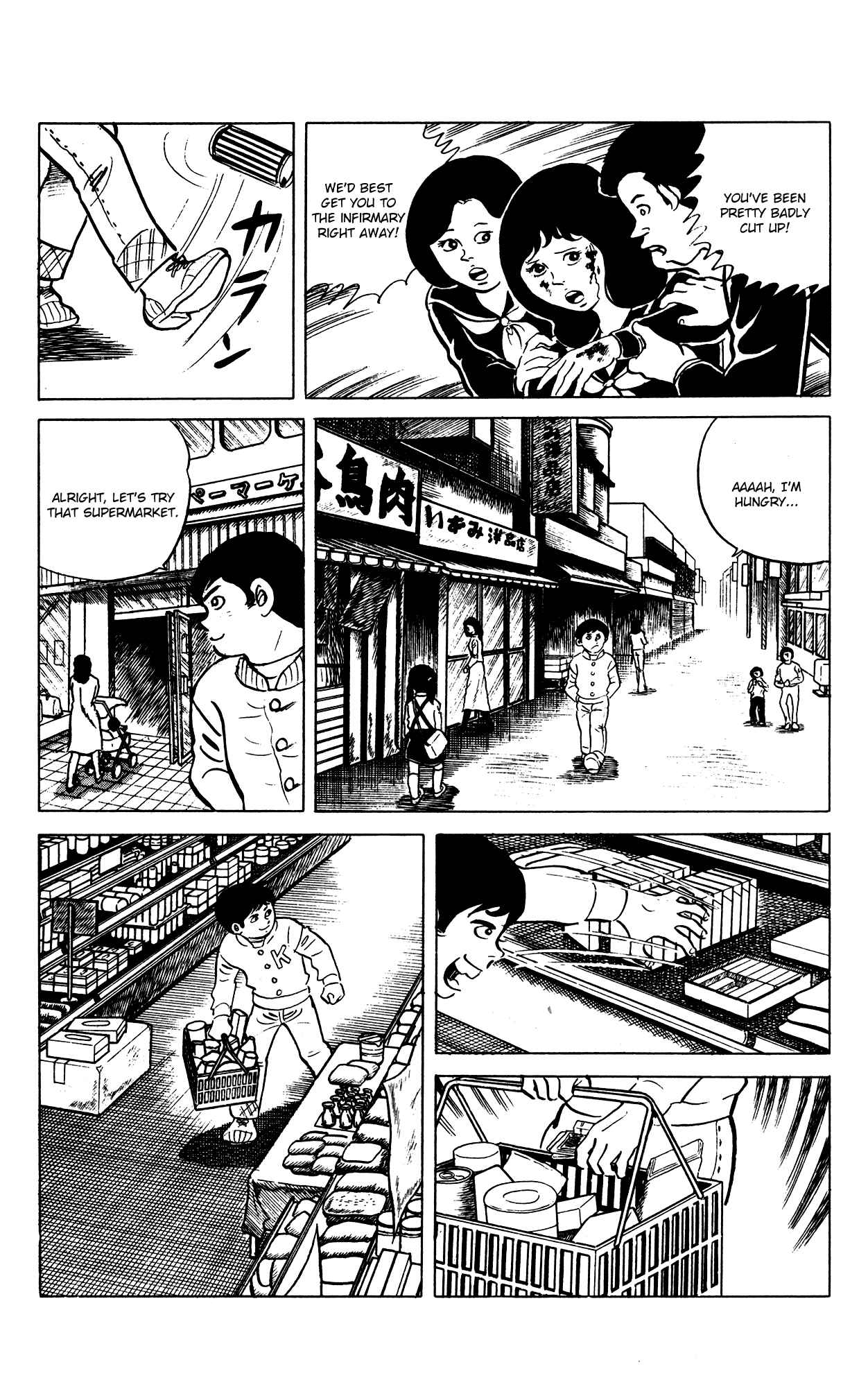 Eko Eko Azarak Chapter 68 - Page 3