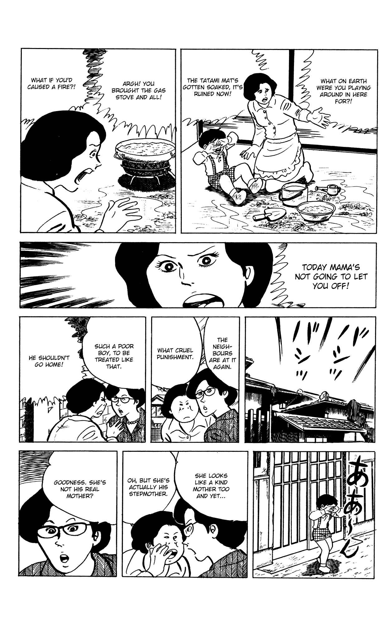 Eko Eko Azarak Chapter 68 - Page 7