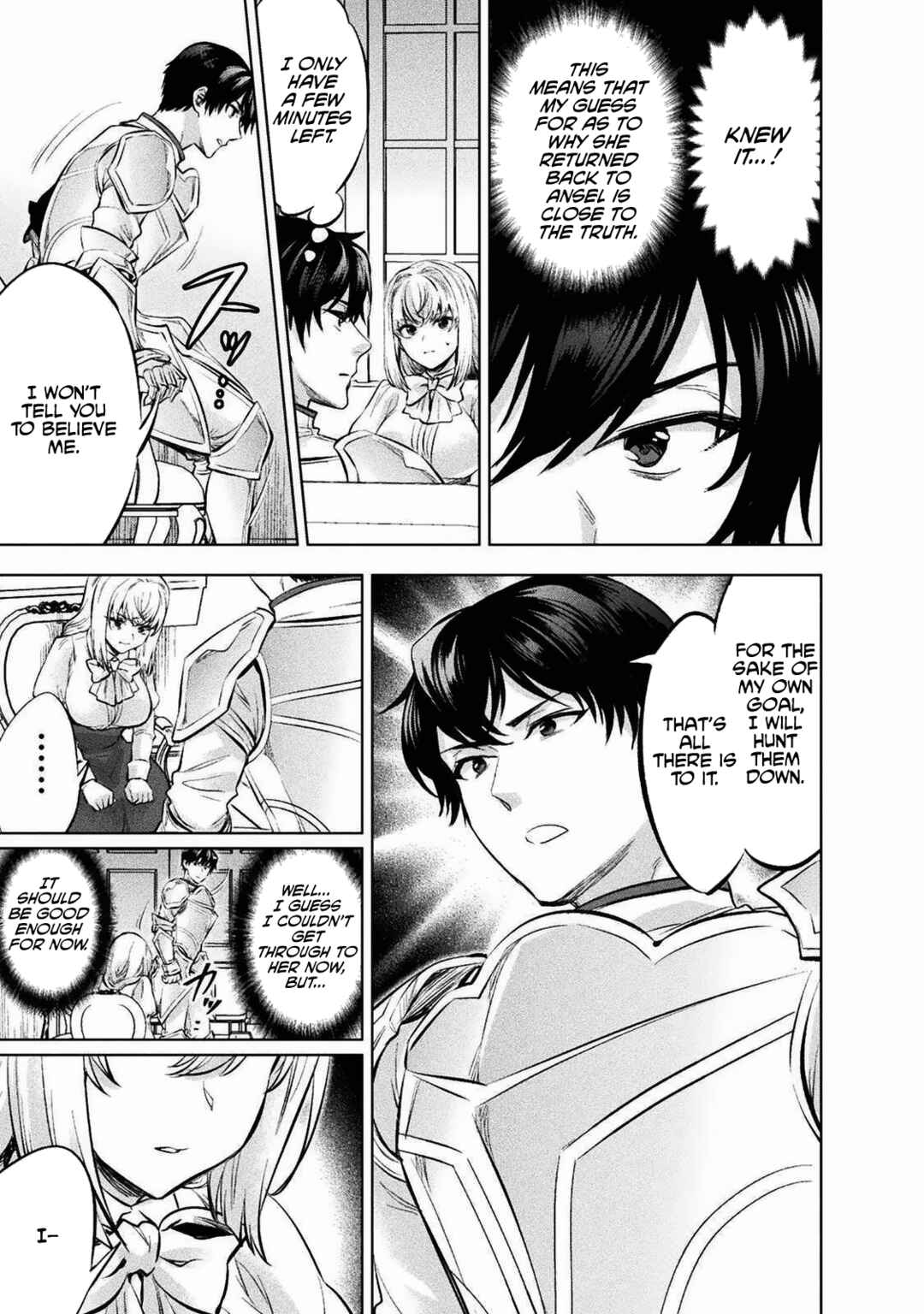 Bijo to Kenja to Majin no Ken Chapter 18 - Page 14