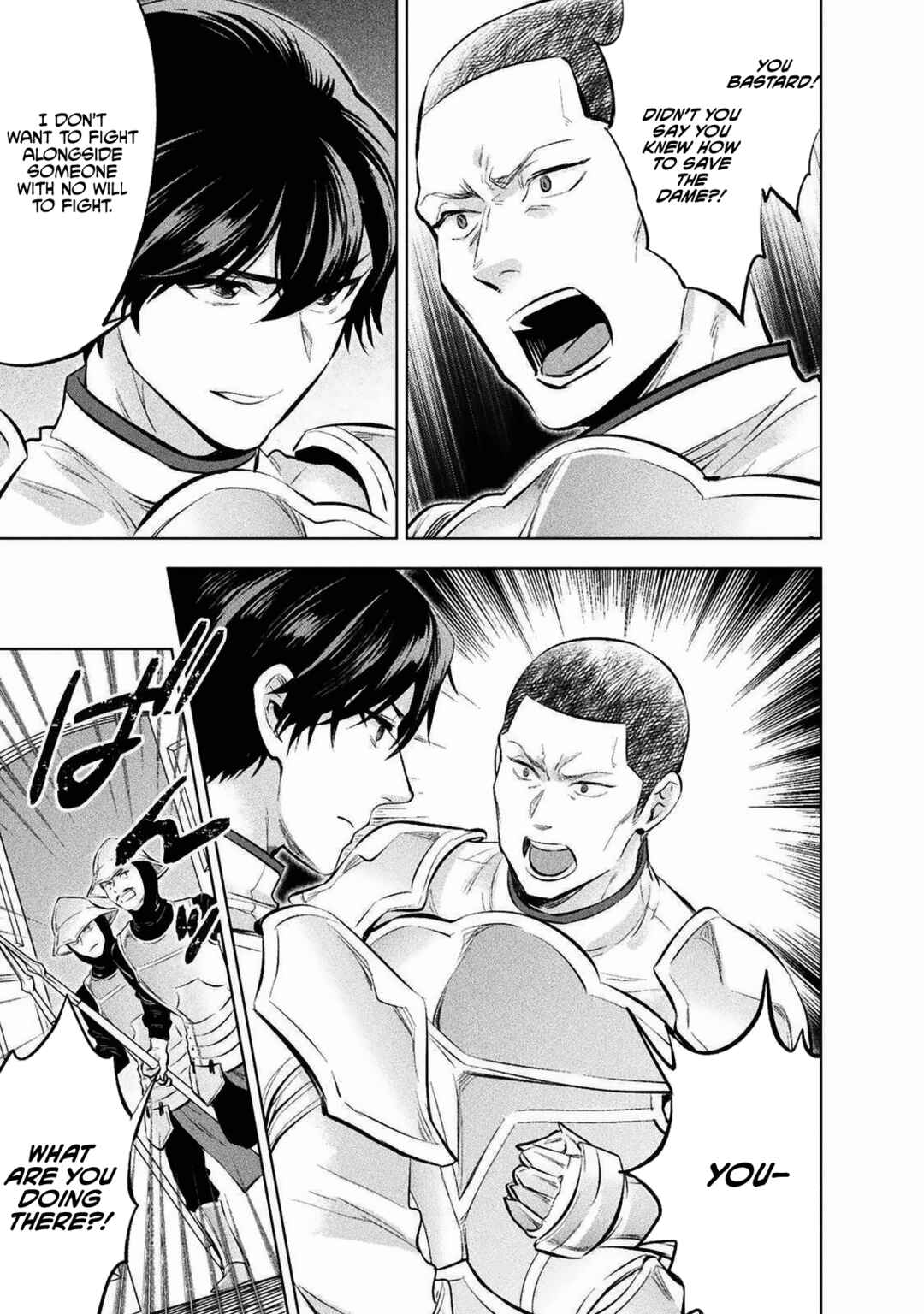 Bijo to Kenja to Majin no Ken Chapter 18 - Page 16