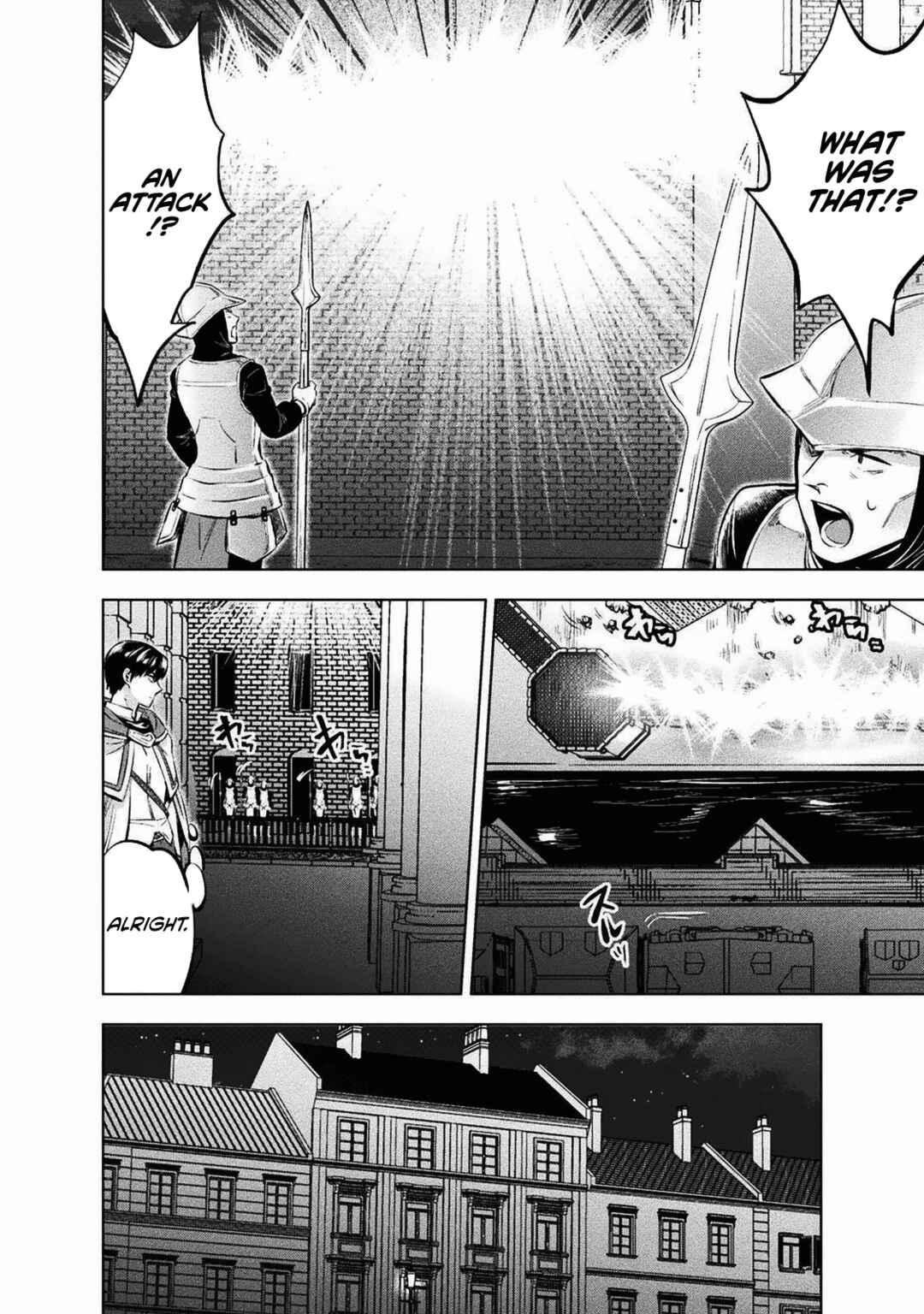 Bijo to Kenja to Majin no Ken Chapter 18 - Page 25