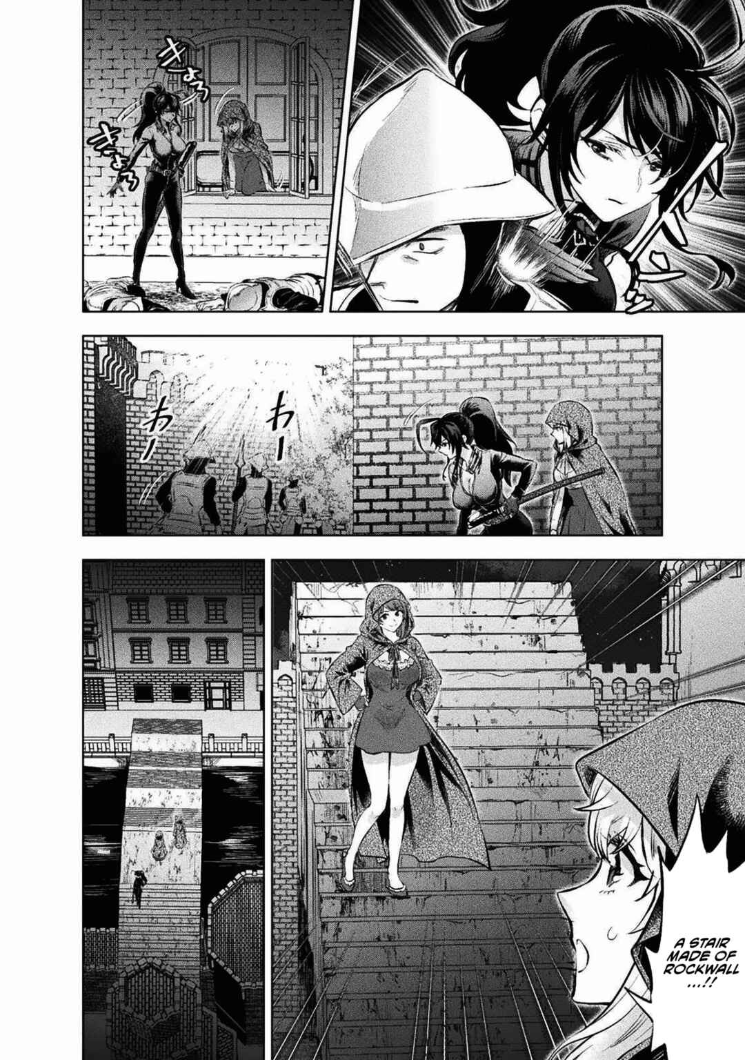 Bijo to Kenja to Majin no Ken Chapter 18 - Page 29