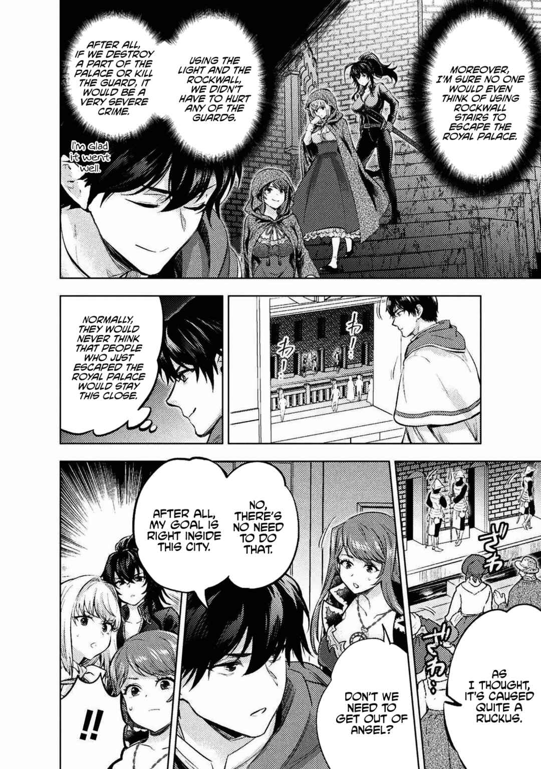 Bijo to Kenja to Majin no Ken Chapter 18 - Page 31