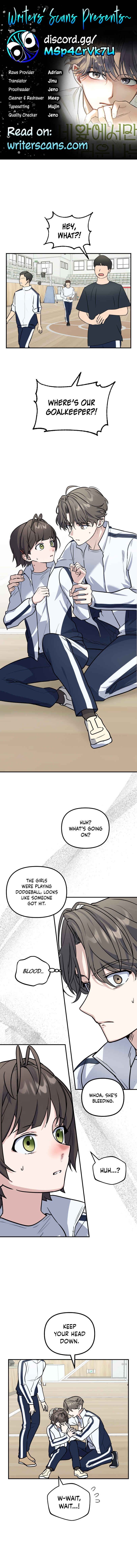 I'm Only Embarrassed in Front of You Chapter 15 - Page 1