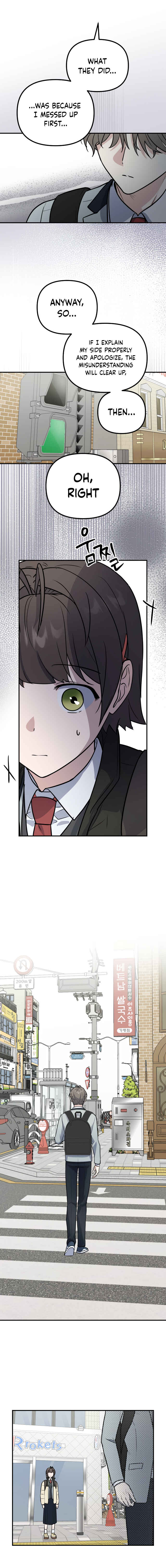 I'm Only Embarrassed in Front of You Chapter 15 - Page 9