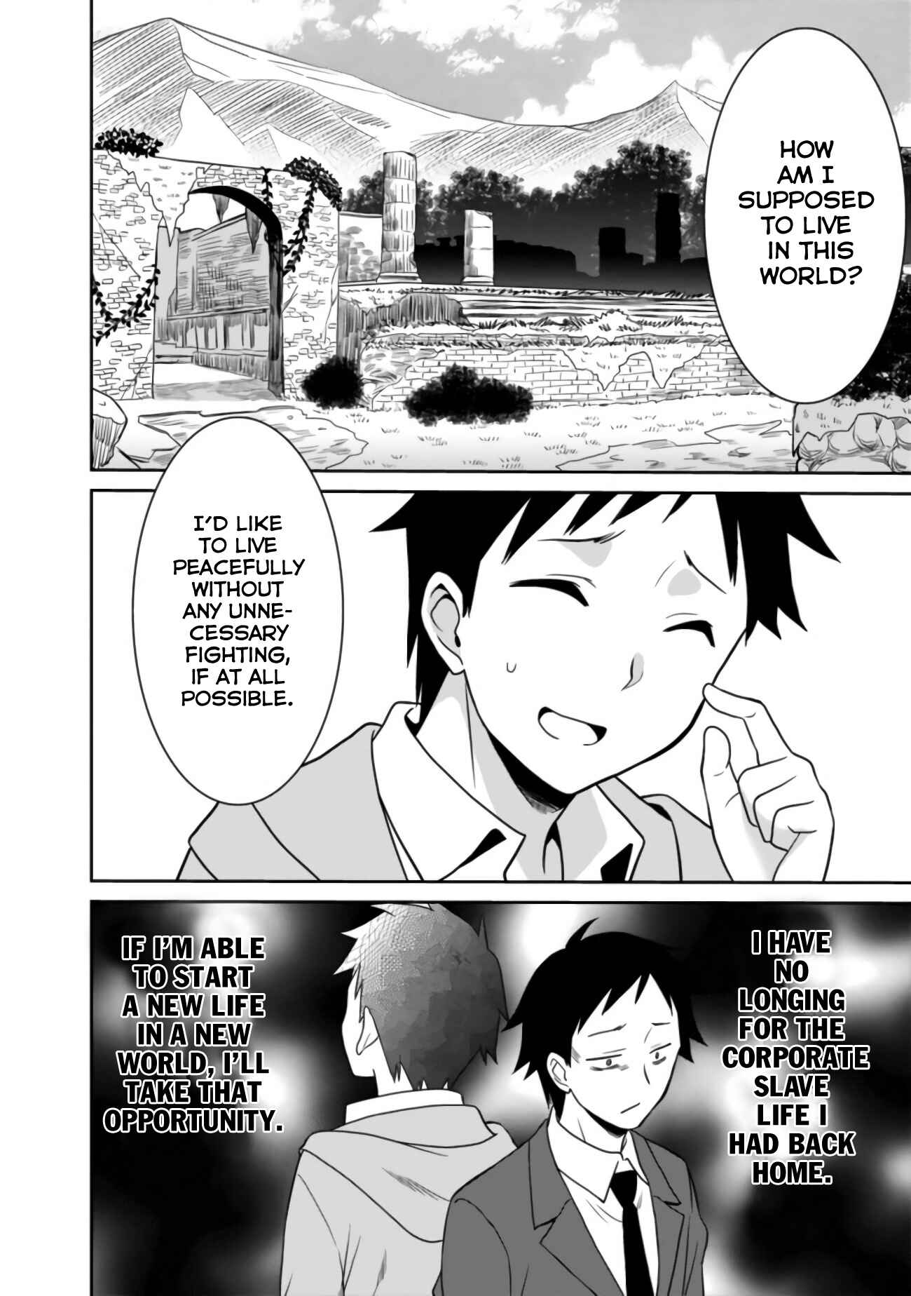 Saikyou no Shuzoku ga Ningen Datta Ken Chapter 2 - Page 11