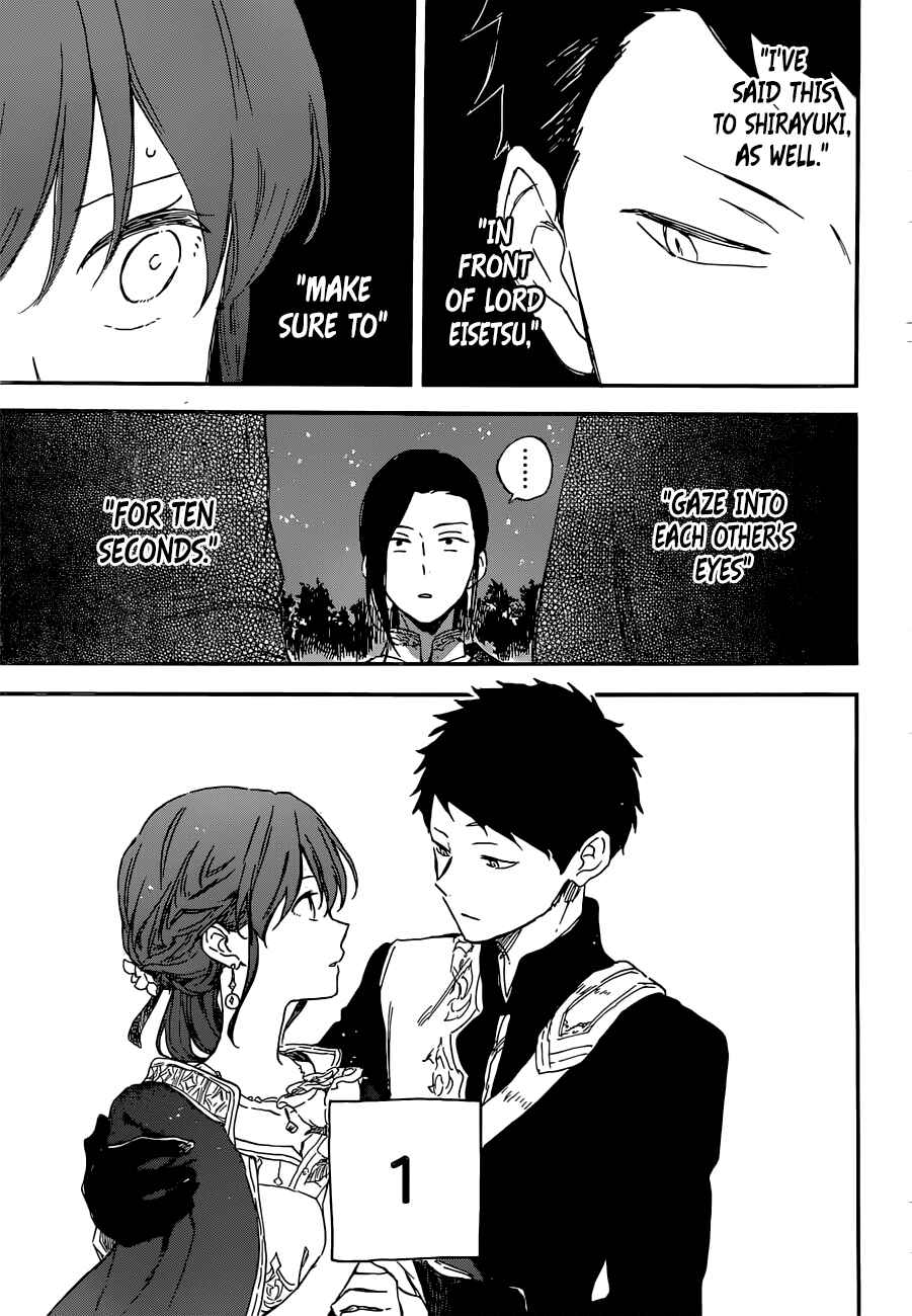 Akagami no Shirayukihime Chapter 111 - Page 10