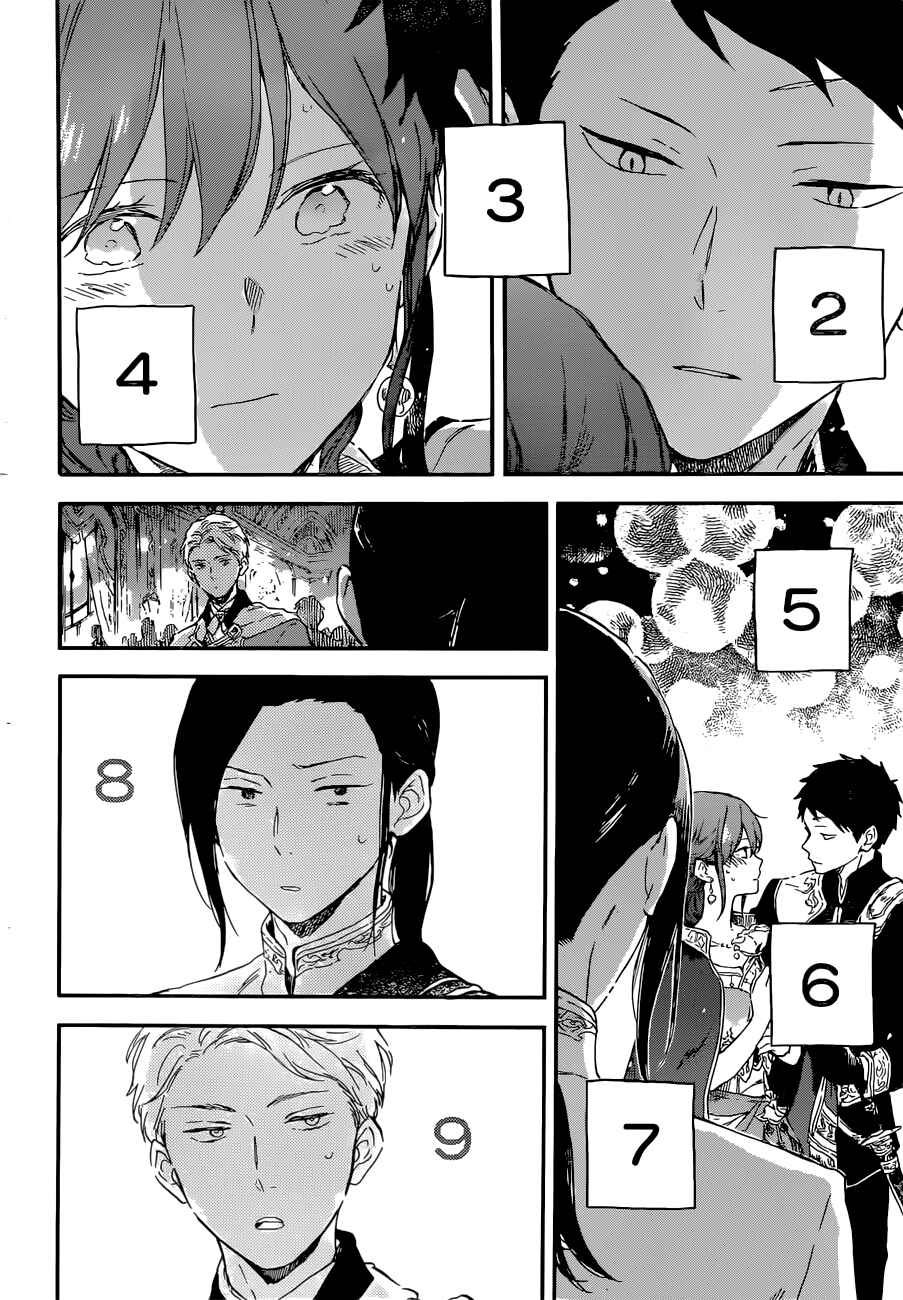 Akagami no Shirayukihime Chapter 111 - Page 11